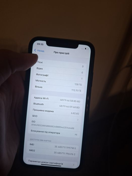 Iphone 11 на 128