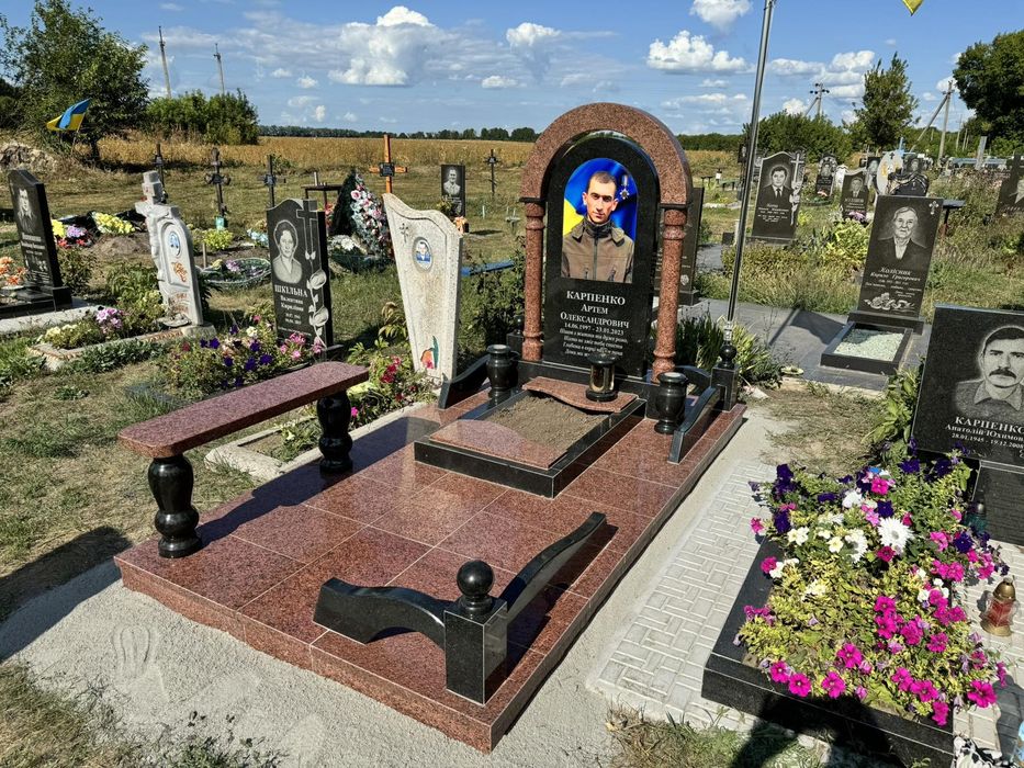 Пам'ятники, виготовлення та встановлення