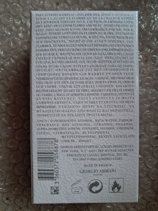 Духи для мужчин Аква Ди Джио ,100 мл