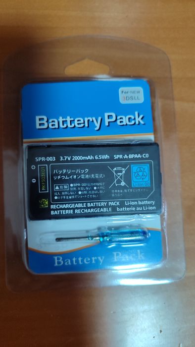 Bateria para Nintendo 3ds XL/New 3ds XL (nova)