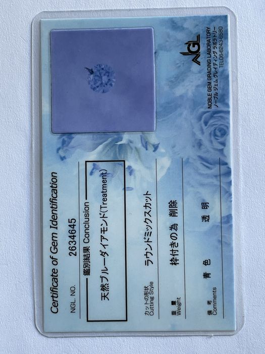 Подвес Природный алмаз 0.3ct сетртификат!