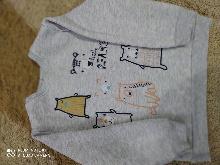 Джемпер, спортивна кофта