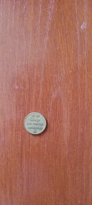Жетон автомийки колекційний Швейцарія
