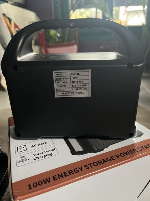 Stacja zasilania przenośna Gaiaray 100W kemping namiot powerbank