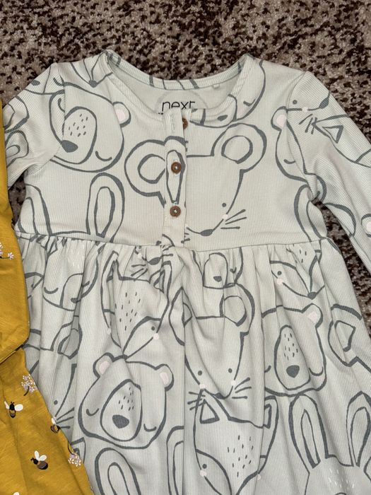 Сукня з довгим /коротким рукавом