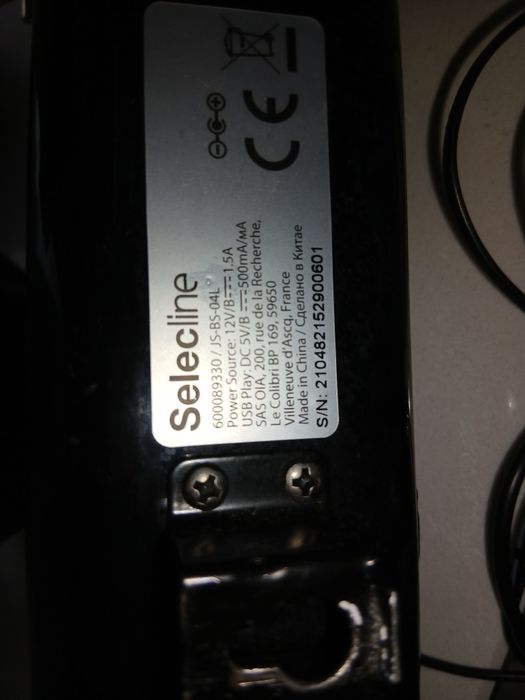 TV QiLive 32 cale + soundbar