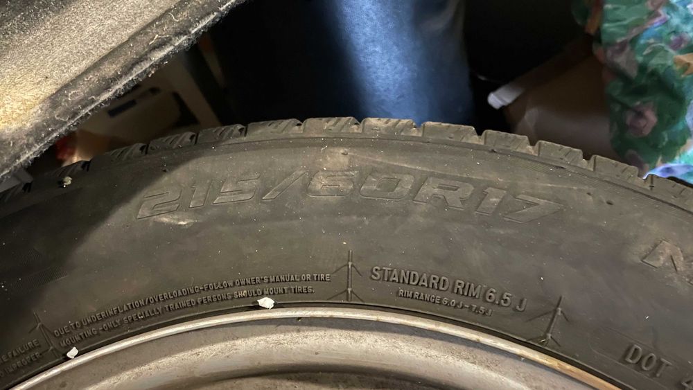 215/60 R17 AUSTONE SKADI SP-901 на дисках