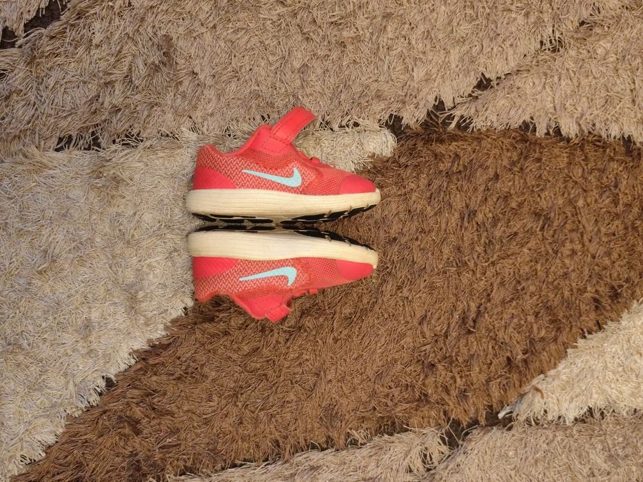 Buty Nike dla dziecka