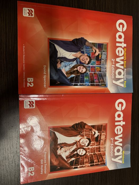 Книги Gateway B2