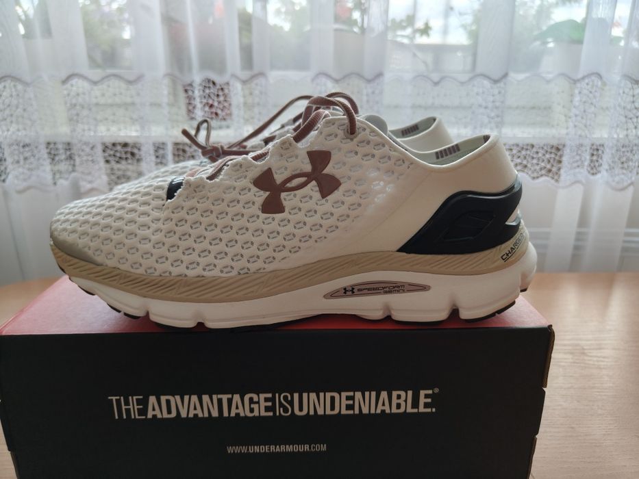 Buty treningowe do biegania Under Armour Speedform Gemini
