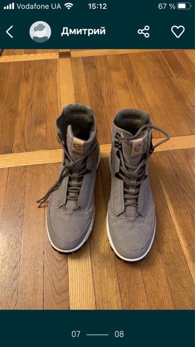 Мужские ботинки Ecco