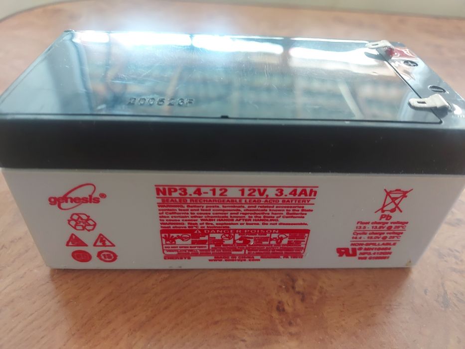 НОВИЙ акумулятор 12v