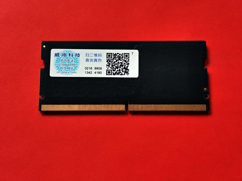 DDR5 16GB AdaTa 4800