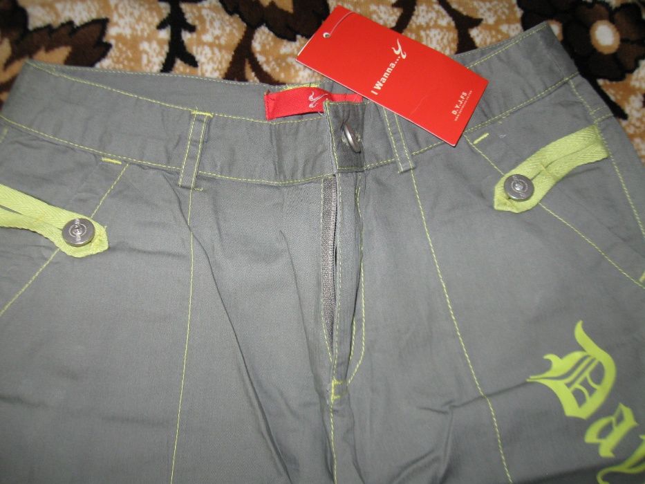 Продам хлопковые штаны