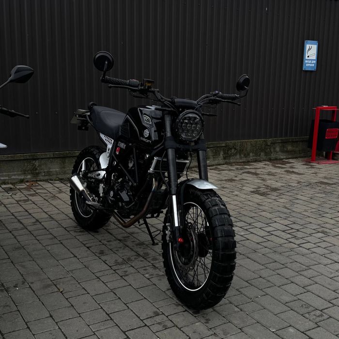 Geon Scrambler 250