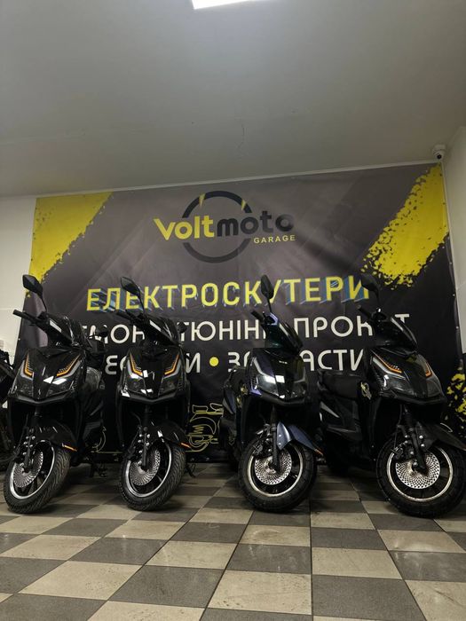 Оренда скутерів Voltmoto.UA
