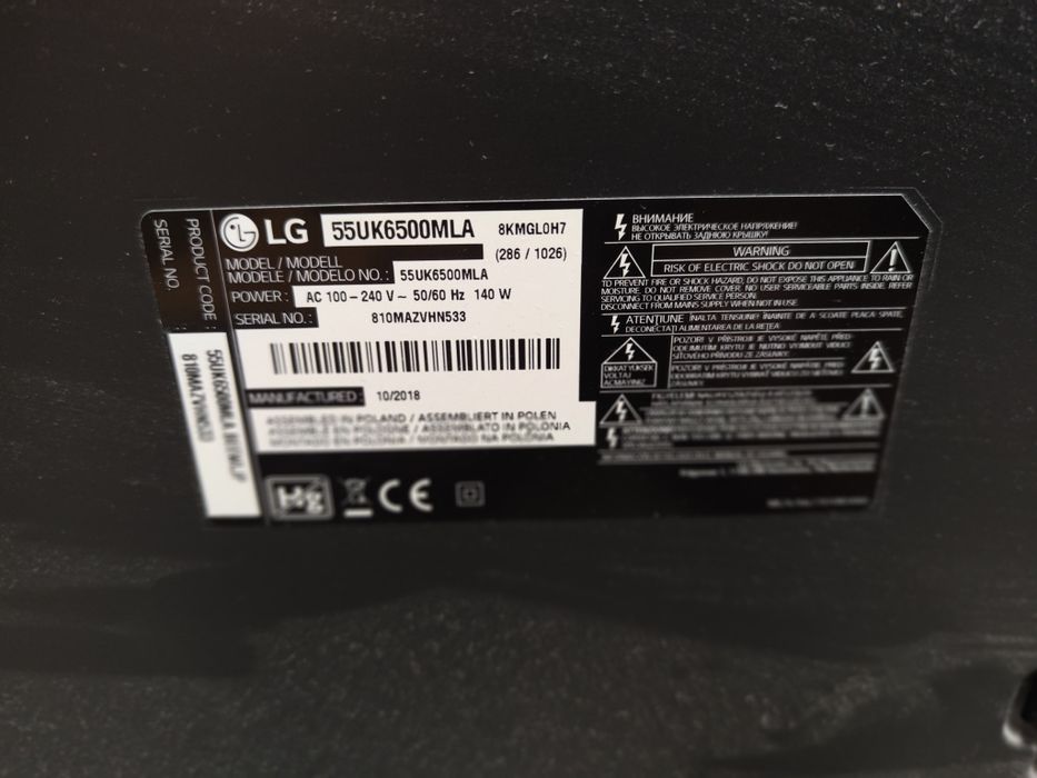 Telewizor LG 55 cali LED Smart DVB-T2