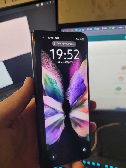 Samsung Galaxy Fold 3 12/256