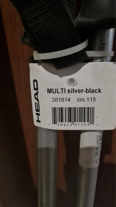 Narty i kijki head suner shope system pro