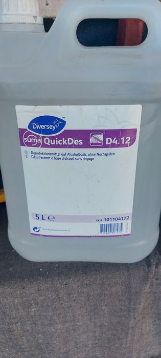 Средство для мытья и дезинфекции поверхностей Diversey 5л