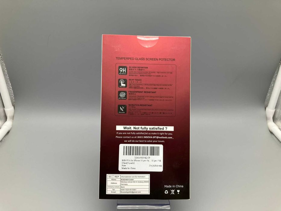 Захисне скло iPhone 11 Pro New