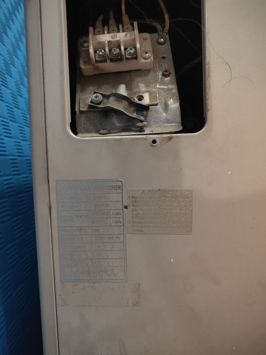 Кондиціонер Mitsushito SMK32DG1
