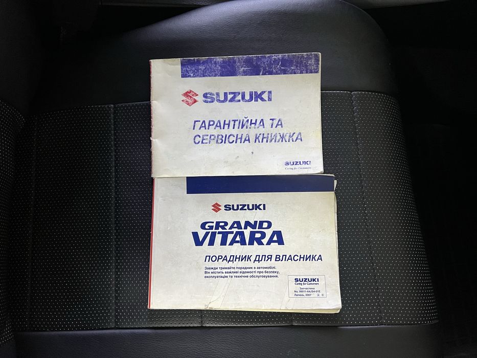 Suzuki Grand Vitara