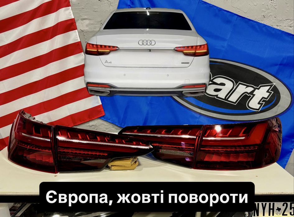 Audi A4 S4 B9 Рест Європа Задні Ліхтарі 19-24 фонари стопи Фари