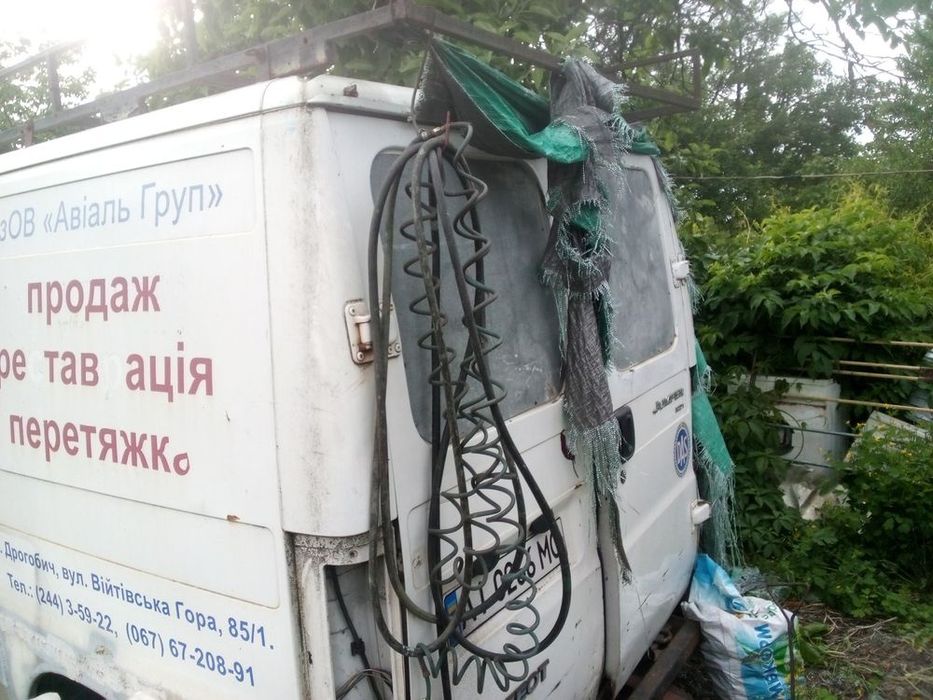 Продам бус під розбір або цельком покіщо все є