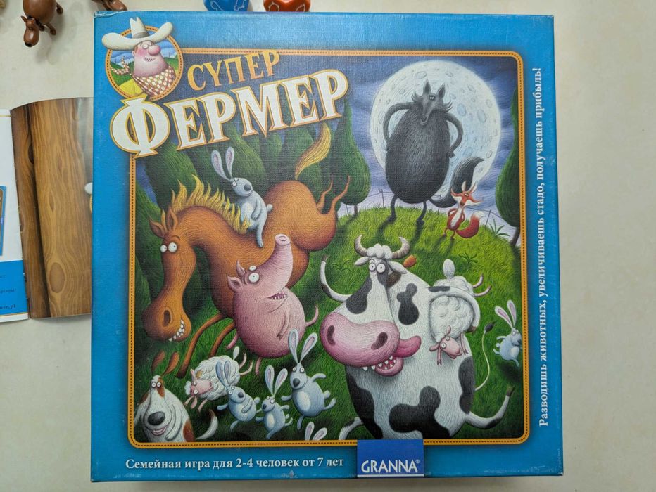 Настільна гра «Супер Фермер» GRANNA, для дітей 6-8 років
