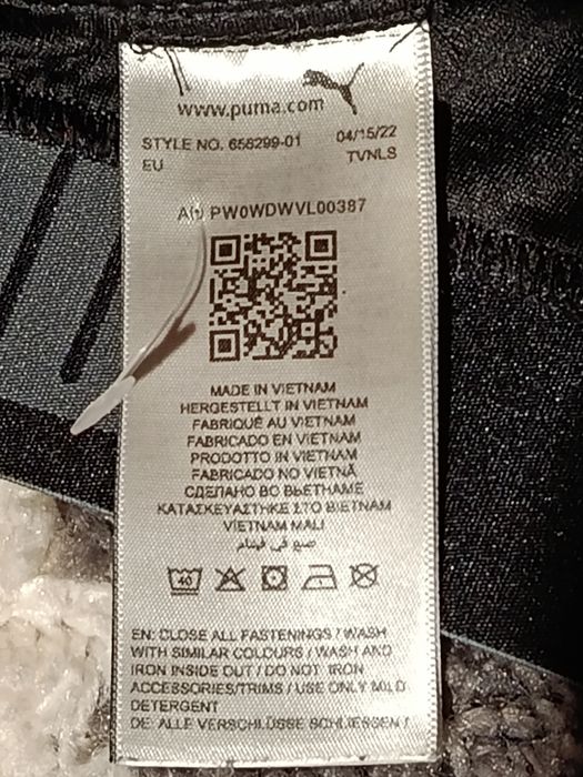 Лосіни чоловічі спортивні Puma розмір XS
