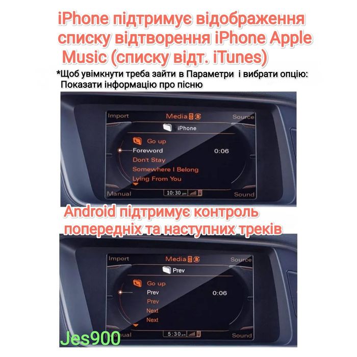 Bluetooth 5.1 MMI AMI Mercedes Audi VW Skoda Підтримка мультикерма!