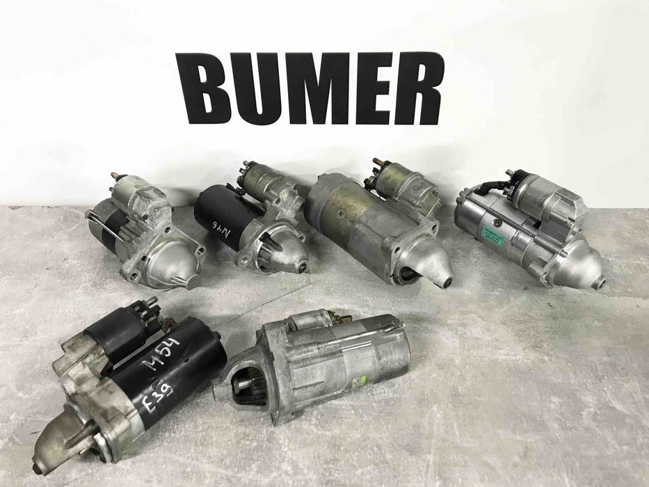Стартер BMW e39 e46 e60 e38 e61 e53 e83 БМВ Bosch Denso