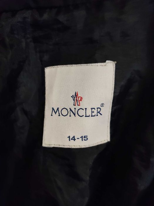 Мужской пуховик Moncler
