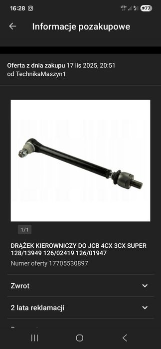 Nowy Drążek kierowniczy  jcb 3cx super 4cx