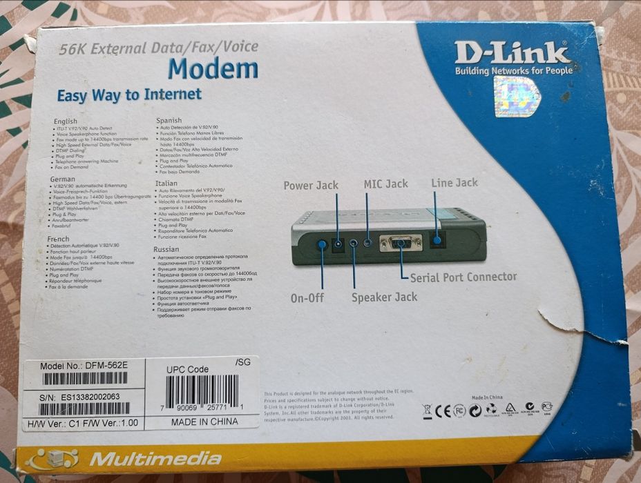 Модем D-Link DFM-562E