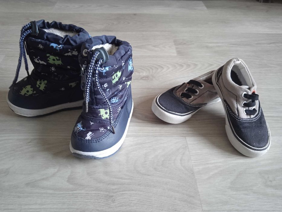 Комплекты детской обуви