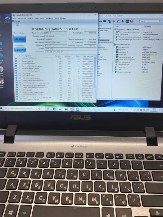 Ноутбук Lenovo IdeaPad 320-15 /Full HD 1920*1080