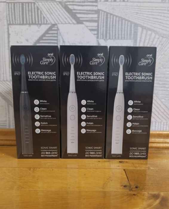 Продам зубні щітки зразу 3 нові