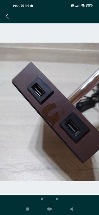 Kakanuo Lampka nocna z 2 portami USB

Używana, uszkodzona.

Sprawna.