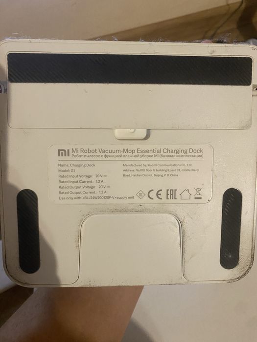 Робот пилосос Xiaomi MI vacuum mop