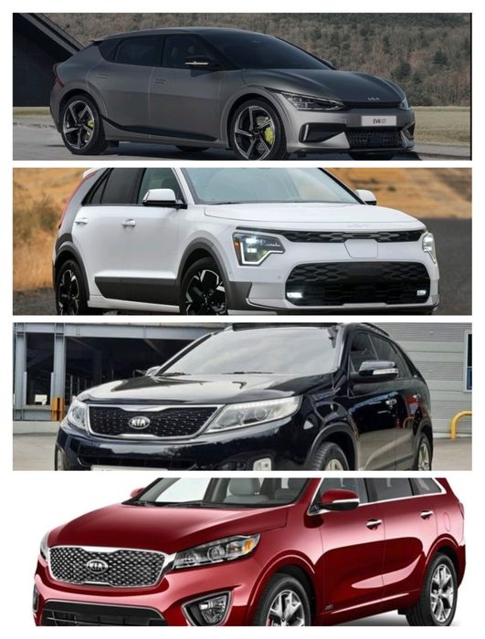 АВТОРАЗБОРКА  Kia Sorento EV6 Niro ev 2010-2025
Kia So