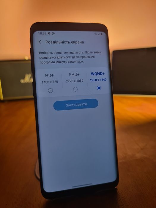 Samsung Galaxy S9 Duos 4/64