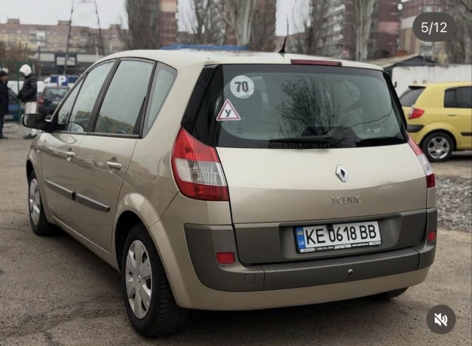 Renault Scenic 2