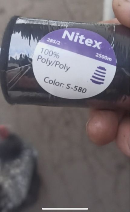 Нитка нитки швейні 40/2 28s/2