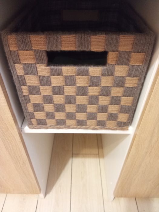 Короб для зберігання різних речей.