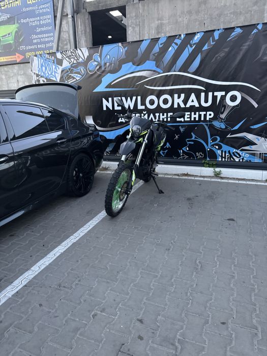 Ліфан кпх 250 Можливий обмін