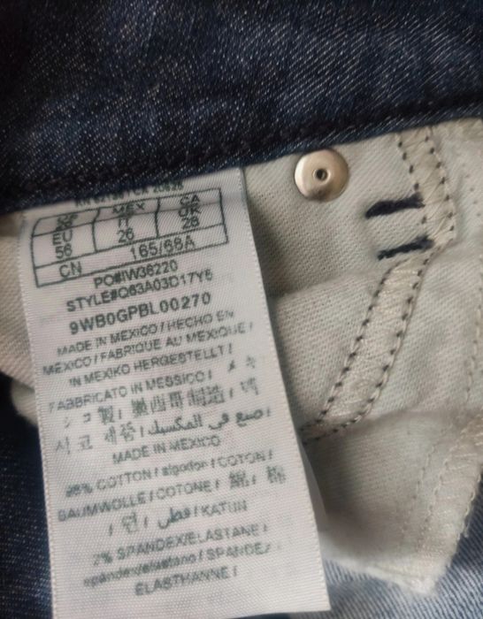 Krótkie spodenki Guess S pas około 85-90cm biodrówki