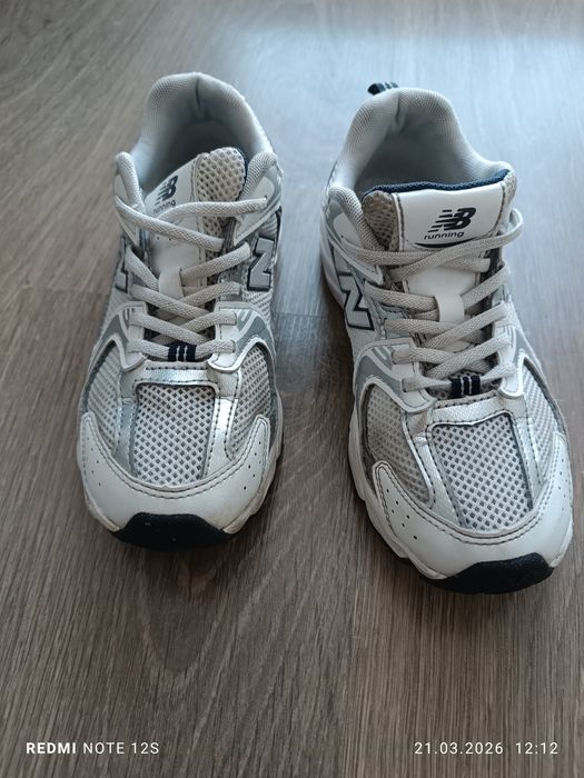 Buty New Balance 530