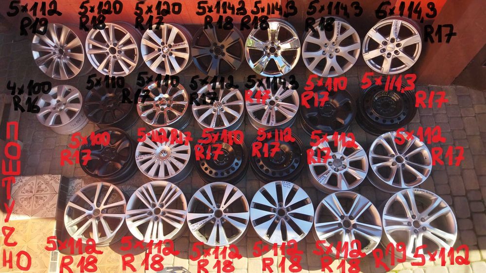 Volkswagen-Passat-Tiguan-Audi-Golf -Skoda A5-Seat-T4-B6-Mini-ТУАРЕГ-B6